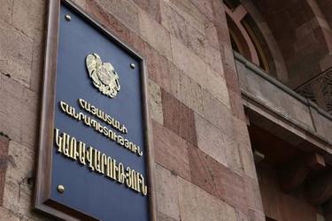 Գույքահարկը կբարձրանա. Ում վրա է դա տարածվելու. «Փաստ»