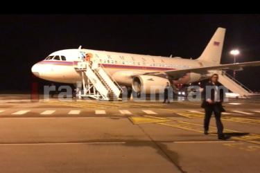 Նիկոլ Փաշինյանի գլխավորած պատվիրակությունը ժամանել է Ստրասբուրգ