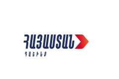 «Հայաստան» խմբակցություն․ Տեղի ունեցողը բացահայտում է, այսպես կոչված, խաղաղության դարաշարջանի իրական դեմքը