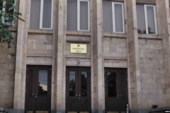 Սահմանադրական դատարանի նախագահ է ընտրվել Արման Դիլանյանը