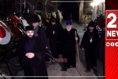 Վեհափառը Հայր Ռուբենի ուղեկցությամբ մասնակցում է Վազգեն Սարգսյանի հոր հոգեհանգստի արարողությանը