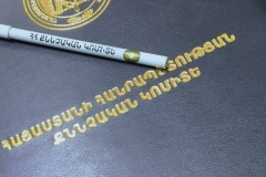 Զենքի լիցքավորման ժամանակ զինծառայողի կողմից արձակված անզգույշ կրակոցից վիրավորվել է զինծառայող․ հանգամանքները պարզվում են նախաքննությամբ