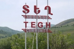 Ադրբեջանական զինծառայողները հուլիսի 19-ի հանցավոր արարքներով խախտել են Սյունիքի Տեղ գյուղի բնակիչների իրավունքները. Արման Թաթոյան