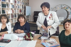 Գրքի շնորհանդես էլեկտրոնային գրադարանում