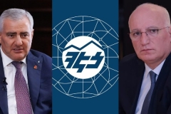 ՀԾԿՀ-ն հայտարարություն է տարածել