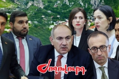 Իշխանական էլիտան կհավաքվի Գորիսում. ինչ է սպասվում. «Ժողովուրդ»