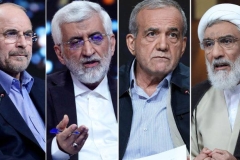 Իրանում նախագահական ընտրություններում պայքարի մեջ է մտել 4 թեկնածու
