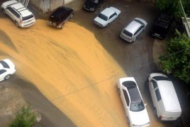 Հաղորդում Գլխավոր դատախազություն՝ Կապանի կենտրոնական հանքավայրում կեղտաջրերի մոնիթորինգի և մաքրման պահանջը չկատարելու վերաբերյալ