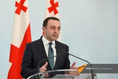 Կիևը պահանջել է, որ Վրաստանին ԵՄ անդամության թեկնածուի կարգավիճակ չտան. Ղարիբաշվիլի