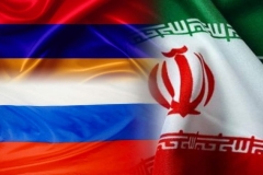 ՌԴ-ում երեք խնդիր են տեսնում Ռուսաստան-Իրան-Հայաստան համագործակցության զարգացման համար