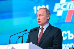 Պուտինը այսօր ամենամյա մամուլի ասուլիսով հանդես կգա