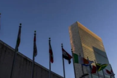 Իրանում տիրող իրավիճակի վերաբերյալ ՄԱԿ-ի ԱԽ-ի նիստը տեղի կունենա հունվարի 15-ին՝ ԱՄՆ-ի պահանջով