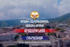 Արցախի Ազգային ժողովի արտահերթ նիստ և հանրահավաք Ստեփանակերտում. Ուղիղ եթեր