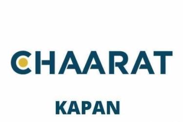 Աշխատանքի հրավեր