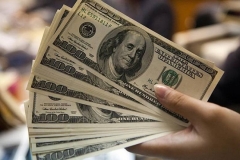 Դոլարի փոխարժեքը նվազել է 455 դրամից. ՀՀ կենտրոնական բանկը հրապարակել է նոր փոխարժեքներ