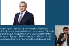Դատարանը Հարություն Մկրտչյանին պարտավորեցրել է ներողություն խնդրել Սամվել Կարապետյանից