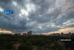 Սպասվում են տեղումներ, օդի ջերմաստիճանը կնվազի