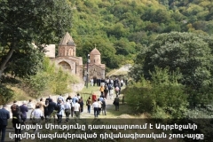 Արցախ Միությունը դատապարտում է Ադրբեջանի կողմից կազմակերպված դիվանագիտական շոու-այցը՝ որպես Արցախի հայկական ինքնության հերքման քարոզչական գործիք