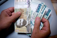 Նվազագույն կենսաթոշակը կբարձրանա 2100 դրամով