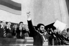 1990 թ. օգոստոսի 23-ին ընդունվեց «Հայաստանի անկախության մասին» հռչակագիրը