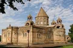 Հայ Առաքելական Եկեղեցին նշում է Կաթողիկե Սուրբ Էջմիածնի հիմնադրման տոնը