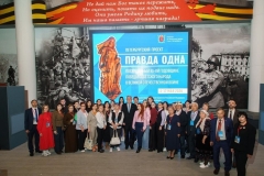 Армения приняла участие в проекте «Правда одна» в Петербурге