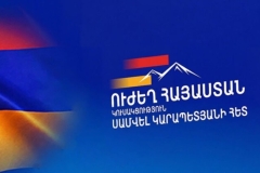 Մայիսի 9-ը հնարավոր չէ ջնջել հայ ժողովրդի պատմությունից, որքան էլ փոքրիկ խմբակը ցանկանա․ «Ուժեղ Հայաստան»