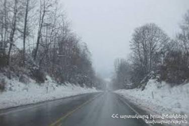 ՀՀ տարածքում կան փակ և դժվարանցանելի ավտոճանապարհներ