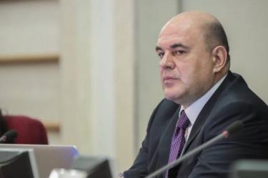 Պուտինը ՌԴ վարչապետի պաշտոնում առաջադրել է Միխայիլ Միշուստինի թեկնածությունը