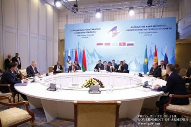 ՀՀ վարչապետն Ալմաթիում մասնակցել է Եվրասիական միջկառավարական խորհրդի նիստին