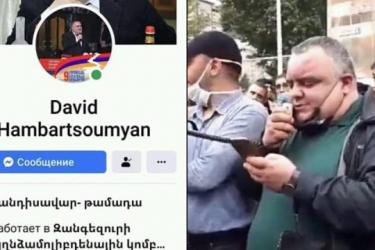 Ո՞վ է Սյունիքում ցուցարարներին ուղղորդողը