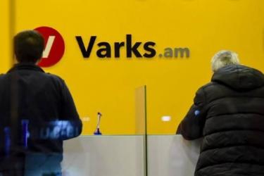 ԿԲ-ն պարզաբանել է «ՎԱՐԿՍ ԷՅ ԷՄ»-ի վարկառուների վճարների և պարտավորությունների խնդիրը