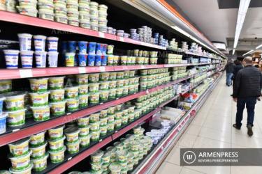 Կարագի, բուսական յուղի և ալյուրի գները շարունակում են նվազել․ ՏՄՊՊՀ