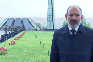 Հայոց Ցեղասպանության 105-րդ տարելից․ վարչապետի ուղերձը | ՈՒՂԻՂ