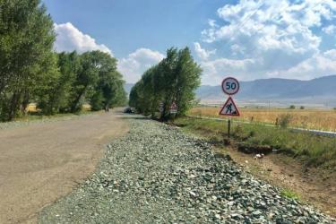 Վերականգնվող կենսական նշանակության ճանապարհների ընտրությունը կատարվում է սահմանված մեթոդաբանությամբ