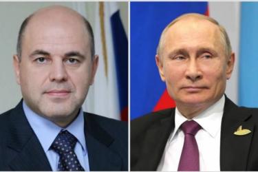 Վլադիմիր Պուտինն ու Միխայիլ Միշուստինը շնորհավորական ուղերձներ են հղել Նիկոլ Փաշինյանին