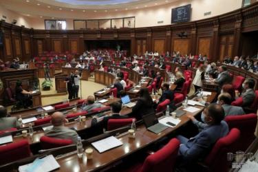 Կառավարությունը փոփոխություններ է առաջարկել գույքահարկի մասին օրենքում