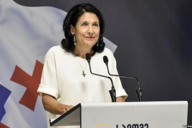 Վրաստանի նախագահը ժամանել է Հայաստան