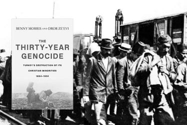 Հարվարդի համալսարանը Հայոց ցեղասպանության մասին գիրք լույս կընծայի