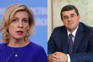 Մարիա Զախարովան արձագանքել է «Ազատ հայրենիք» կուսակցության նախագահ Արայիկ Հարությունյանի առաջարկներին