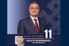  Հունիսի 10-ին «Սյունյաց երկիրը» կհյուրընկալի Հովիկ Արսենյանին