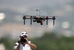 Սահմանին առանց թույլտվության տեսալուսանկարահանումն արգելող նախագիծն ընդունվեց առաջին ընթերցմամբ