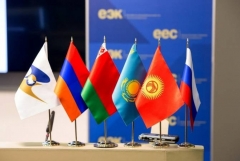 Երևանում հոկտեմբերի 20-21-ը կանցկացվի Եվրասիական միջկառավարական խորհրդի նիստը