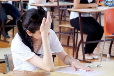 Շրջանառության մեջ կդրվի ուսման վարձը եկամտային հարկով փոխհատուցելու օրինագծի լրամշակված տարբերակը