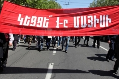 Մայիսի 1-ն Աշխատանքի և աշխատավորների միջազգային օրն է