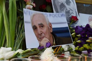 Այսօր Շառլ Ազնավուրի հիշատակի օրն է