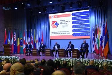 Ստեփանակերտում մեկնարկել է Արցախի բարեկամների համաժողովը