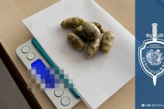 Ձերբակալված կապանցիների մարմնում մարիխուանայով փաթեթներ են հայտնաբերվել