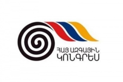 Մերժում ենք գործող օրենսգրքով ընտրություններ անցկացնելու որոշումը․ ՀԱԿ