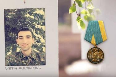 Այսօր Ապրիլյան պատերազմի հերոս Նորիկ Գասպարյանի ծննդյան օրն է